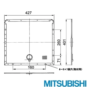 PS-40CS3-M 防虫網