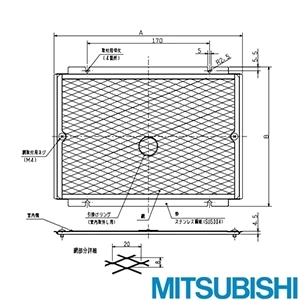 SHW-20B3 防鳥網 ウェザーカバー用ステンレス製