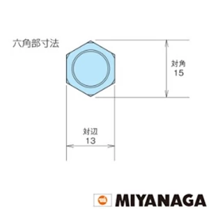 DLHEX18050 デルタゴンビット六角軸(ロングサイズ) 刃先径18.0㎜X全長505㎜