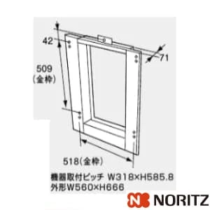 トビラナイケースTC-7D 通販(卸価格)|ノーリツ 扉内ケース TC-7D(取り替え用)ならプロストア ダイレクト