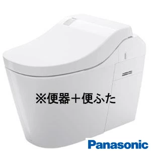 パナソニック CH1502PWSBK アラウーノL150シリーズ タイプ2[便器+便ふた][壁排水タイプ][スティックリモコン]