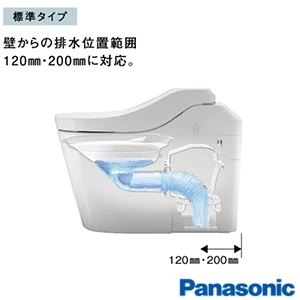 パナソニック CH150F アラウーノL150 配管セット 通販(卸価格)|タンクレストイレ・便器ならプロストア ダイレクト