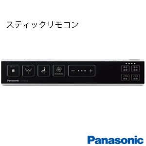 パナソニック CH1601PWSBK アラウーノS160シリーズ タイプ1K[タンクレストイレ][壁排水タイプ][便器本体のみ]