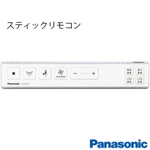 パナソニック XCH1601DWSSK アラウーノS160シリーズ タイプ1K[床排水][排水芯305～510mm]