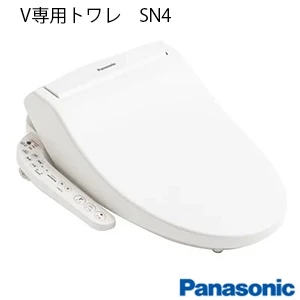 パナソニック XCH30A8DWST New アラウーノＶ SN4[床排水][排水芯305～510mm][手洗い付き]