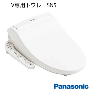 パナソニック XCH30A9DWST New アラウーノＶ SN5[床排水][排水芯305～510mm][手洗い付き]