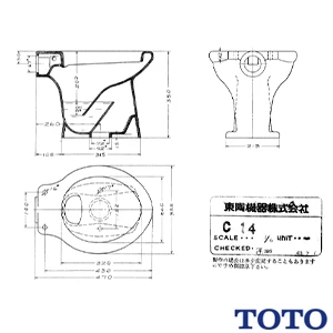 TOTO C14 腰掛式洗落し便器[組み合わせ便器][便器のみ]