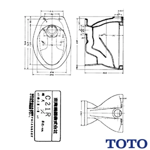 C21R 腰掛便器