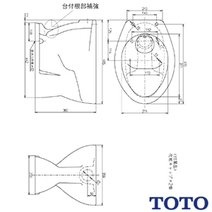 C21R 腰掛便器