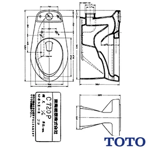 C720P 腰掛式タンク密結形便器