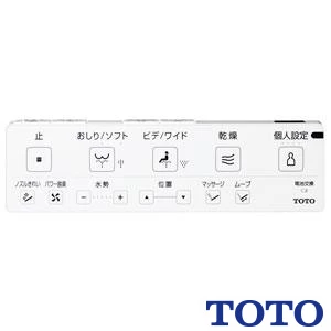 TOTO CES9510M ネオレスト RS1[タンクレストイレ]