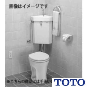 TOTO CS140#NG2+S570B#NG2+TS750ZSN38+TS670F1U+TS171DJ+T82C38 隅付形便器[組み合わせ便器]