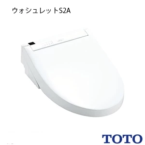 TOTO CS232B+SH232BA+TCF6553AK ピュアレストQR+ウォシュレットS2Aセット[床排水][排水芯200mm][手洗いなし]