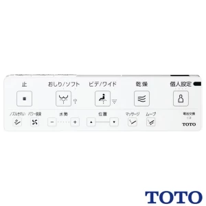 TOTO CS232B+SH233BA+TCF4724 ピュアレストQR+アプリコットF2