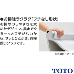 TOTO CS232B+SH233BA+TCF4724 ピュアレストQR+アプリコットF2