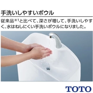 TOTO CS232B+SH233BA+TCF4724 ピュアレストQR+アプリコットF2