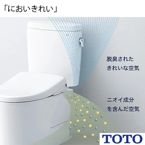 TOTO CS232BM+SH233BAK+TCF4744AK ピュアレストQR+アプリコットF4A[床排水][排水芯305～540mm][手洗い付き]