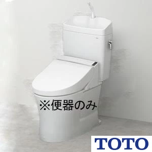 CS232BP ピュアレストQR 壁排水 通販(卸価格)|TOTO トイレ・便器ならプロストア ダイレクト
