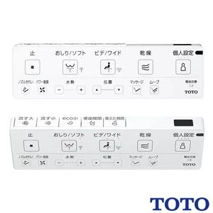 TOTO CS325BPR+SH334BA+TCF4744 ピュアレストEX+アプリコットF4