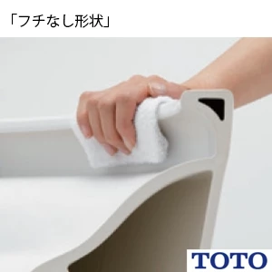 TOTO CS597BPC+SH596BAR パブリックコンパクト便器 タンク式[壁排水][120mm][手洗いなし][掃除口付(右)][ふた固定なし]