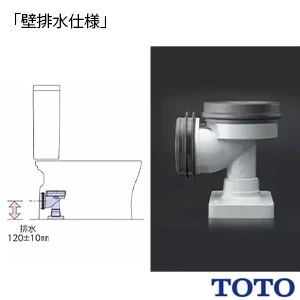 TOTO CS597BPC+SH596BAR パブリックコンパクト便器 タンク式[壁排水][120mm][手洗いなし][掃除口付(右)][ふた固定なし]