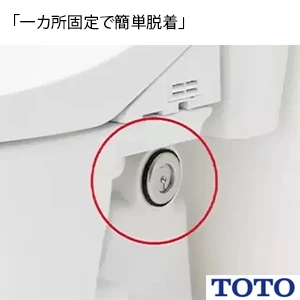 TOTO CS597BPC+SH597BAR パブリックコンパクト便器 タンク式[壁排水][120mm][手洗い付き][掃除口付(右)]