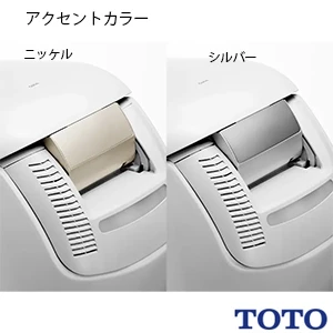 TOTO CS902BK ネオレストＮＸ[タンクレストイレ][床排水芯200mm固定][スティックリモコン(ニッケル)]