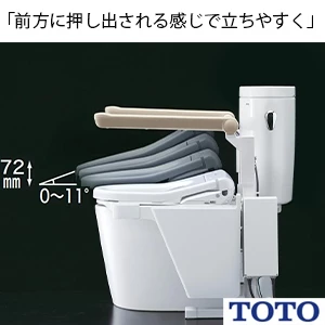 EWCS151KR トイレリフト