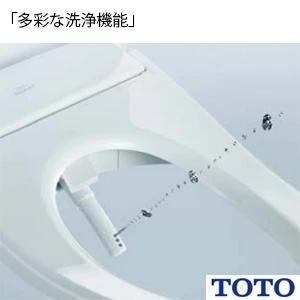 TOTO EWCS440S-46AM ウォシュレット付補高便座 ウォシュレットS2A[レギュラーサイズ][補高50mmタイプ]