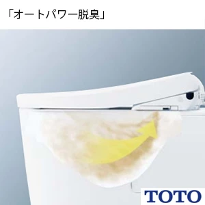 TOTO EWCS440S-52AM ウォシュレット付補高便座 アプリコットF1A[レギュラーサイズ][補高50mmタイプ]