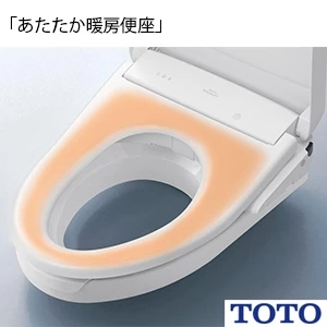 TOTO EWCS450S-51AM ウォシュレット付補高便座 アプリコットF2A[レギュラーサイズ][補高30mmタイプ]