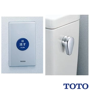 TOTO HE15J リモコン便器洗浄ユニット[タッチスイッチ][有線][受信ユニット付き]