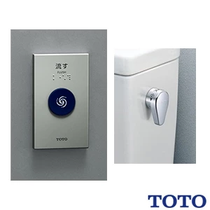 TOTO HE25JR リモコン便器洗浄ユニット[タッチスイッチ][有線][受信ユニット付き]