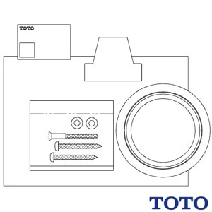 TOTO HH04029R 固定具類壁排水用