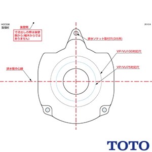 HH36028 位置決めシート 型紙