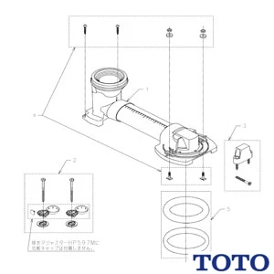 HP597M TOTO 床排水アジャスターパブリックコンパクト便器・タンク式(リモデル)用