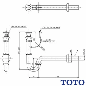 TOTO LSA704CAPND ベッセル式洗面器・シングル混合水栓セット[壁給水][壁排水][ワンプッシュ式][幅450mm][奥行455mm][深さ120mm][容量3.0L]