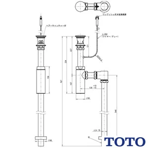 TOTO LSA721DAPNW ベッセル式洗面器・シングル混合水栓セット[壁給水][壁排水][ボトルトラップ ワンプッシュ式][幅380mm][奥行380mm][深さ120mm][容量1.5L]