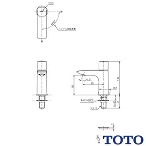 TOTO LSC704ABSND ベッセル式洗面器・立水栓セット[床給水][床排水][目皿仕様][幅450mm][奥行455mm][深さ120mm][容量3.0L]