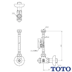 TOTO LSC704BAPNW ベッセル式洗面器・立水栓セット[壁給水][壁排水][ボトルトラップ 目皿仕様][幅450mm][奥行455mm][深さ120mm][容量3.0L]