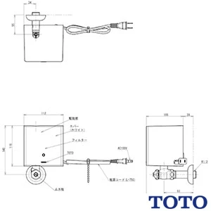 TOTO LSG704AAPND ベッセル式洗面器・自動水栓セット[壁給水][壁排水][目皿仕様(カバー付き)][幅450mm][奥行455mm][深さ120mm][容量3.0L]