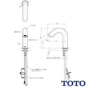 TOTO LSG704AAPND ベッセル式洗面器・自動水栓セット[壁給水][壁排水][目皿仕様(カバー付き)][幅450mm][奥行455mm][深さ120mm][容量3.0L]