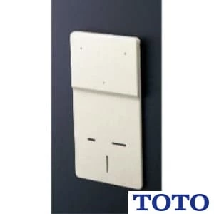 TCA37-1 リモコン取付プレート 通販(卸価格)|TOTO トイレ・便器・温水洗浄便座の交換をお考えの方はプロストア ダイレクト