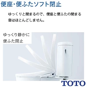 TOTO TCF4714 ウォシュレット アプリコット F1[壁リモコン][瞬間式][手動レバー便器洗浄][お任せ節電][便座･便ふたソフト閉止]