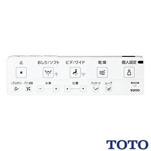 TOTO TCF4734AM ウォシュレット アプリコット F3A[壁リモコン][瞬間式][オート便器洗浄][においきれい][お任せ節電][オート開閉][温風乾燥]