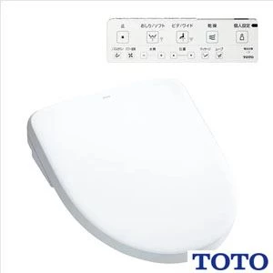 TOTO TCF4744 ウォシュレット アプリコット F4[壁リモコン][瞬間式][オート便器洗浄][においきれい][瞬間暖房便座][オート開閉][温風乾燥]