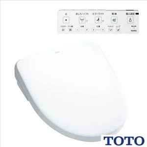 TCF4744AK TOTO ウォシュレット アプリコット F4A 通販(卸価格)|温水洗浄便座 の交換・取替はプロストア ダイレクト