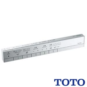 TOTO TCF9520W ネオレストRS2用機能部[タンクレストイレ][機能部]