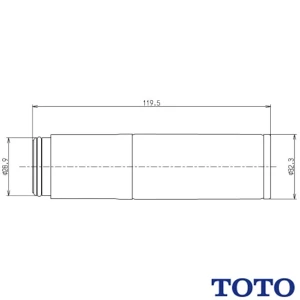 TOTO TH658-2 浄水カートリッジ[11物質除去][内蔵形][高性能タイプ]