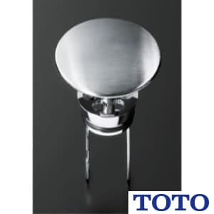 Thd78 通販 卸価格 Toto 着脱トラップ付き排水栓カバー 洗面器用 ステンレス仕様 ならプロストア ダイレクト